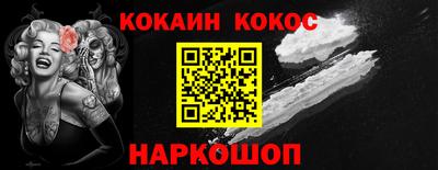 Альфа ПВП Анапа