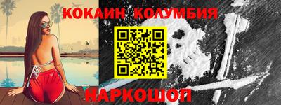 МДПВ Ярцево