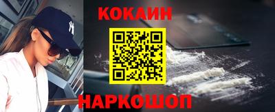 Альфа ПВП Анапа