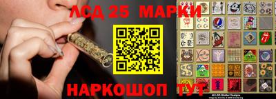 экстази Ярославль
