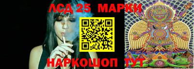 экстази Ярославль