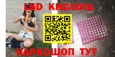 МДПВ Ярцево