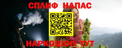 меф Анжеро-Судженск