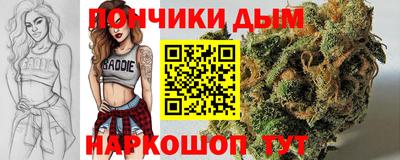 меф Анжеро-Судженск