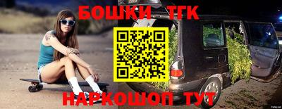 Альфа ПВП Анапа