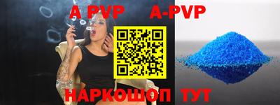 экстази Ярославль