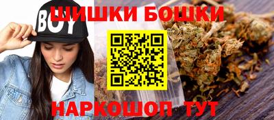 мдма Янаул