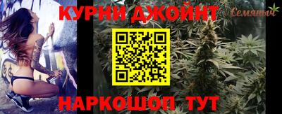 экстази Ярославль
