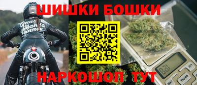 экстази Ярославль