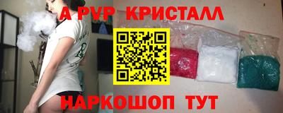 МДПВ Ярцево