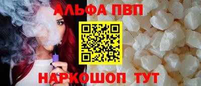 экстази Ярославль