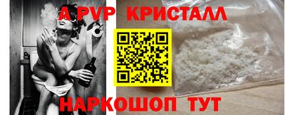 экстази Ярославль
