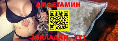 экстази Ярославль