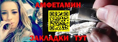 МДПВ Ярцево