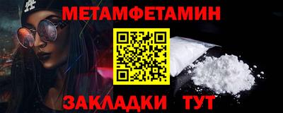 МДПВ Ярцево