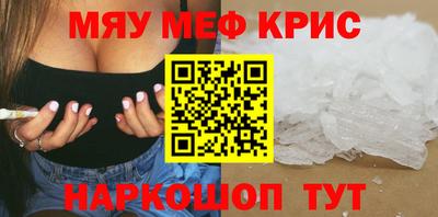 МДПВ Ярцево