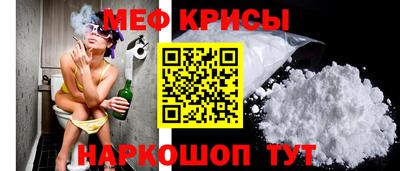 экстази Ярославль