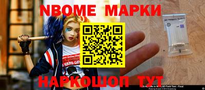 экстази Ярославль