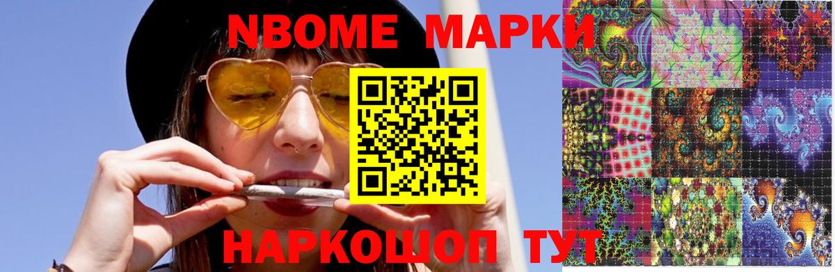 LSD-25 экстази кислота  Вход с VPN  Амурск 