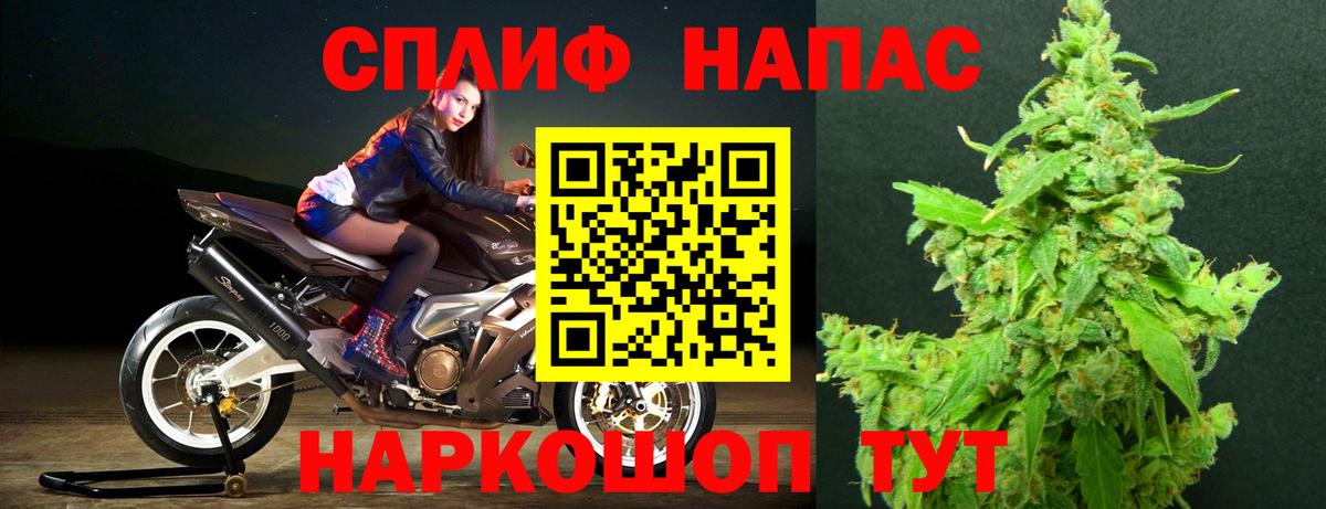 Марихуана ГИДРОПОН  Бошки Шишки семена  Вход с VPN  Амурск 